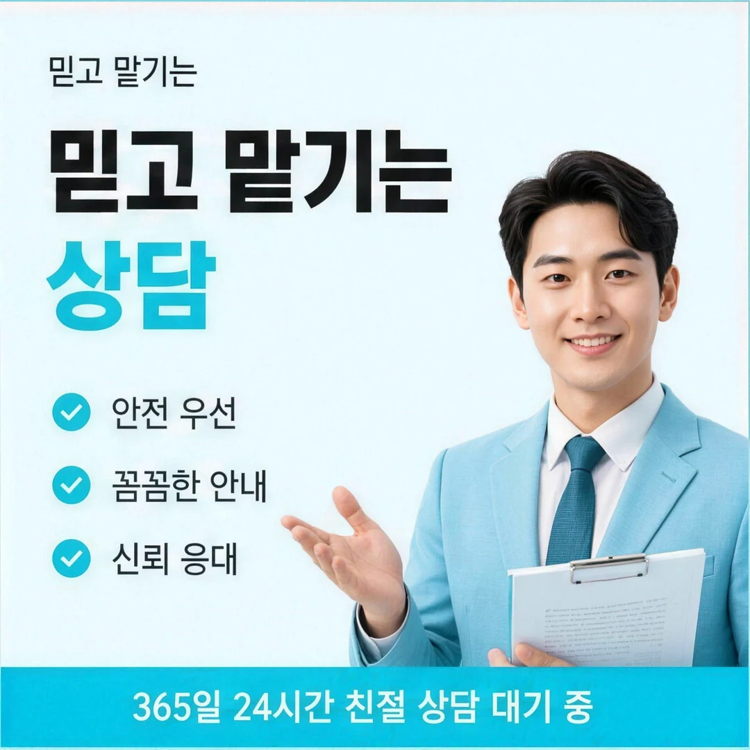 카드할부대출 10회차 긴 회차