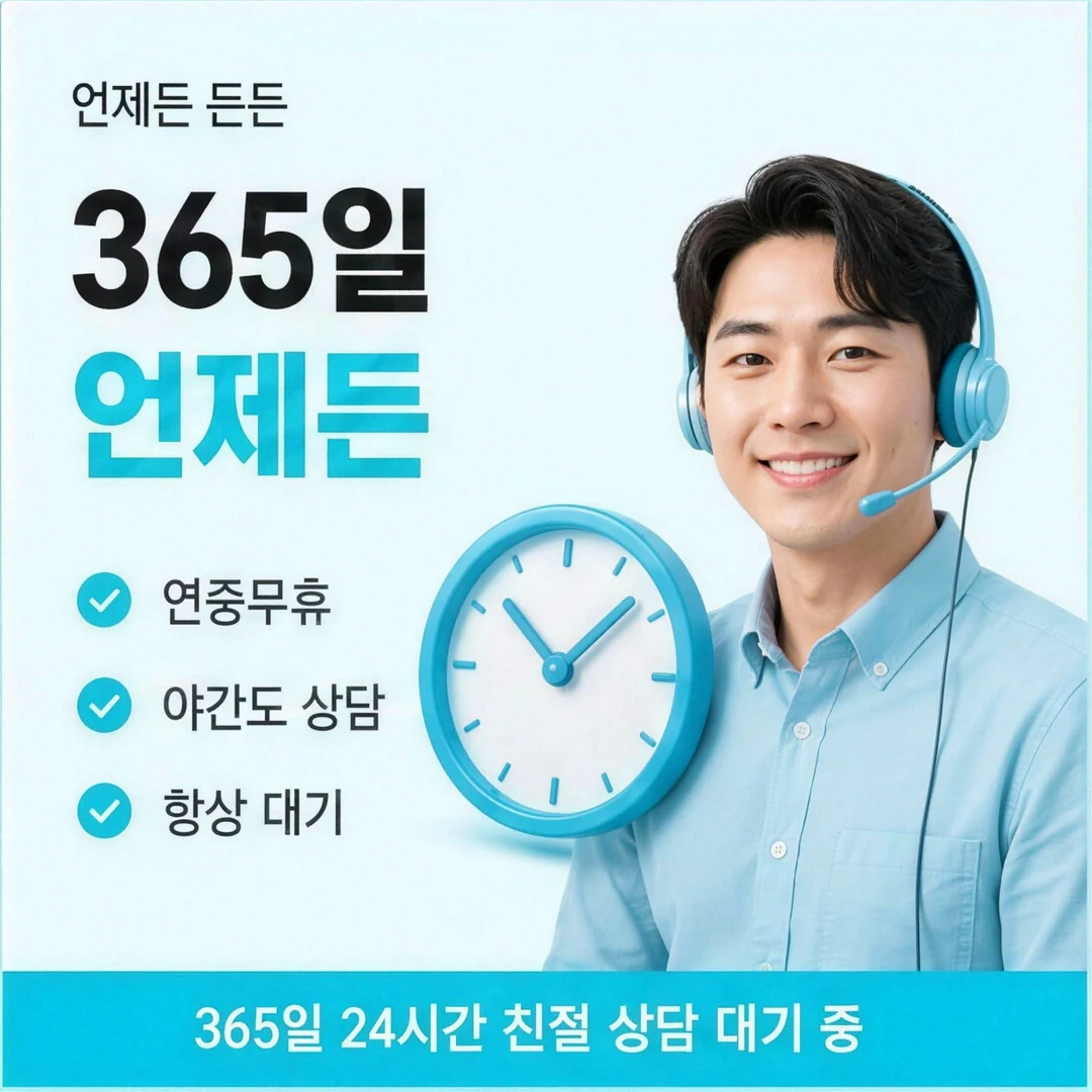 카드할부대출 무이자 회차 고르기