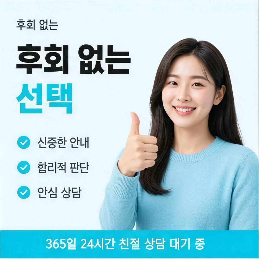 카드할부대출 사업자 카드와 개인 카드
