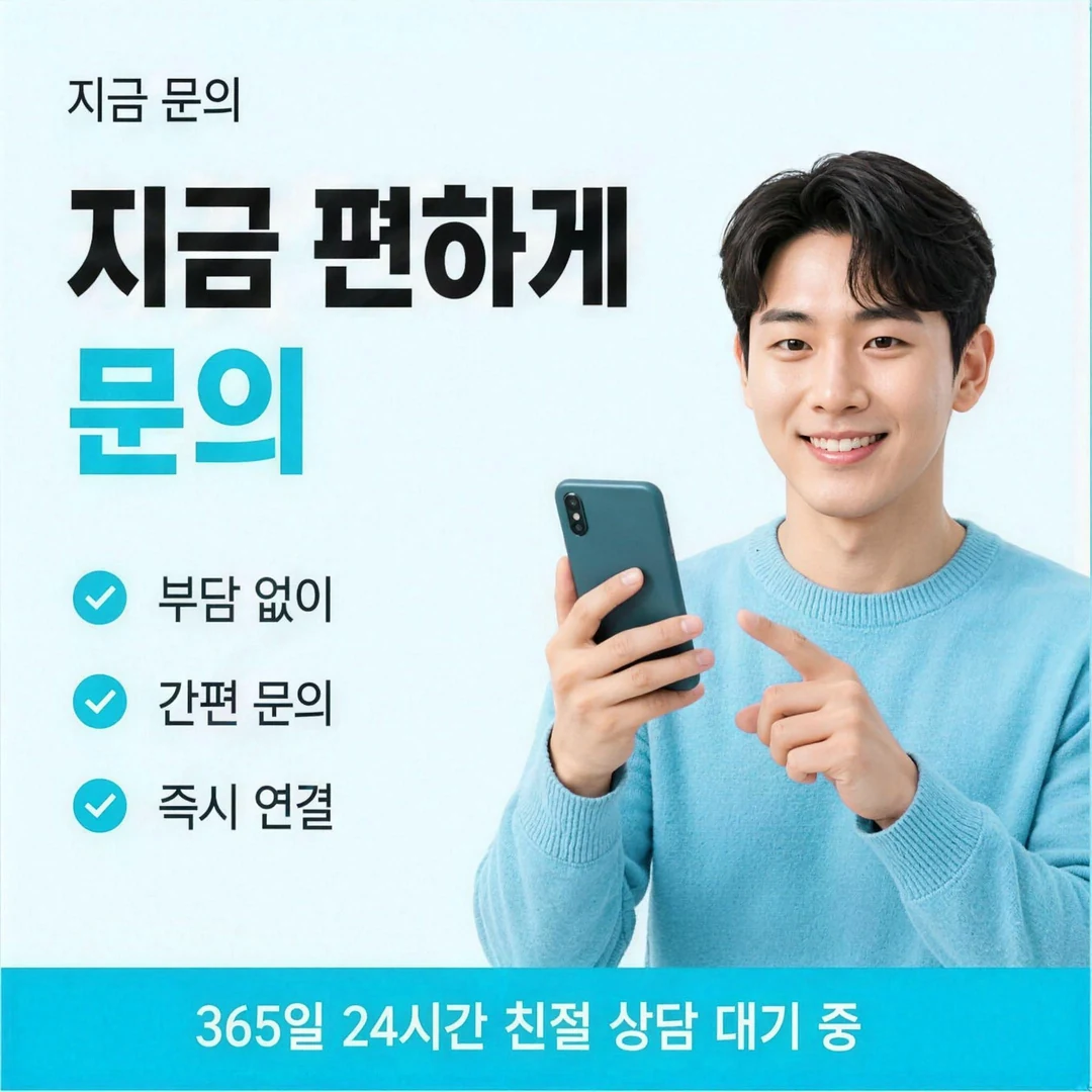 카드할부대출 회차별 카드사별 한눈에